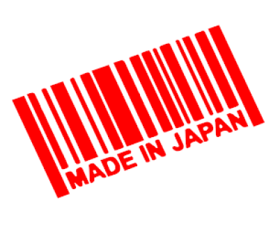 Made In Japan Vinyl Decal